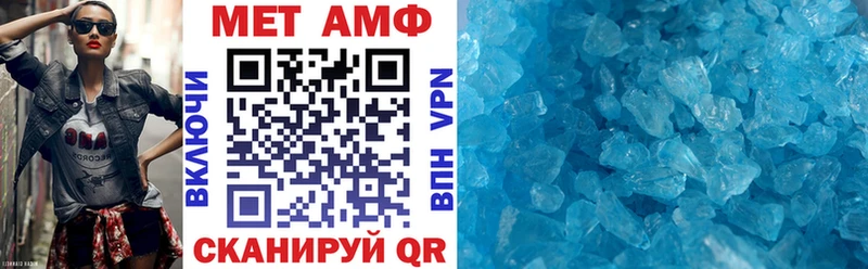 дарк нет как зайти  Каргополь  АМФ Premium  omg  