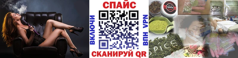 мега маркетплейс  Каргополь  Бутират BDO 33% 
