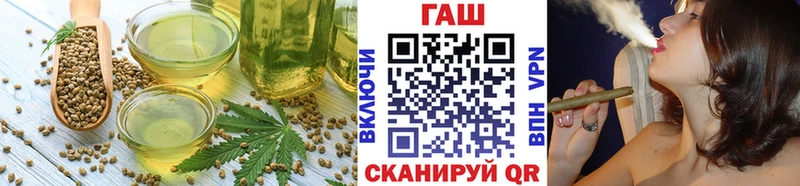 Еда ТГК конопля  mega как зайти  Каргополь 