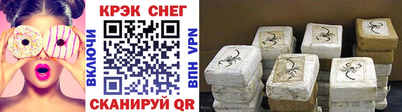 где продают   Каргополь  COCAIN Перу 