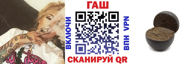 ГАШ Изолятор  Каргополь 