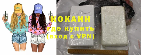 скорость mdpv Тутаев