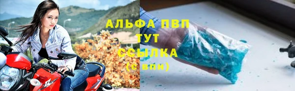 наркотики Вязники