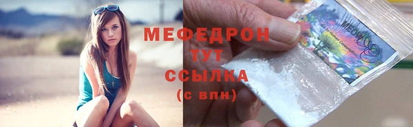 гашишное масло Вяземский