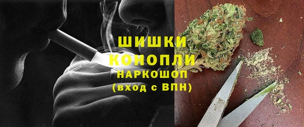 наркотики Вязники