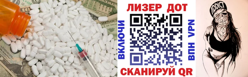 мориарти телеграм  Каргополь  ЛСД экстази ecstasy 