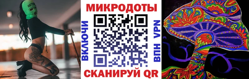 Псилоцибиновые грибы GOLDEN TEACHER  Каргополь 